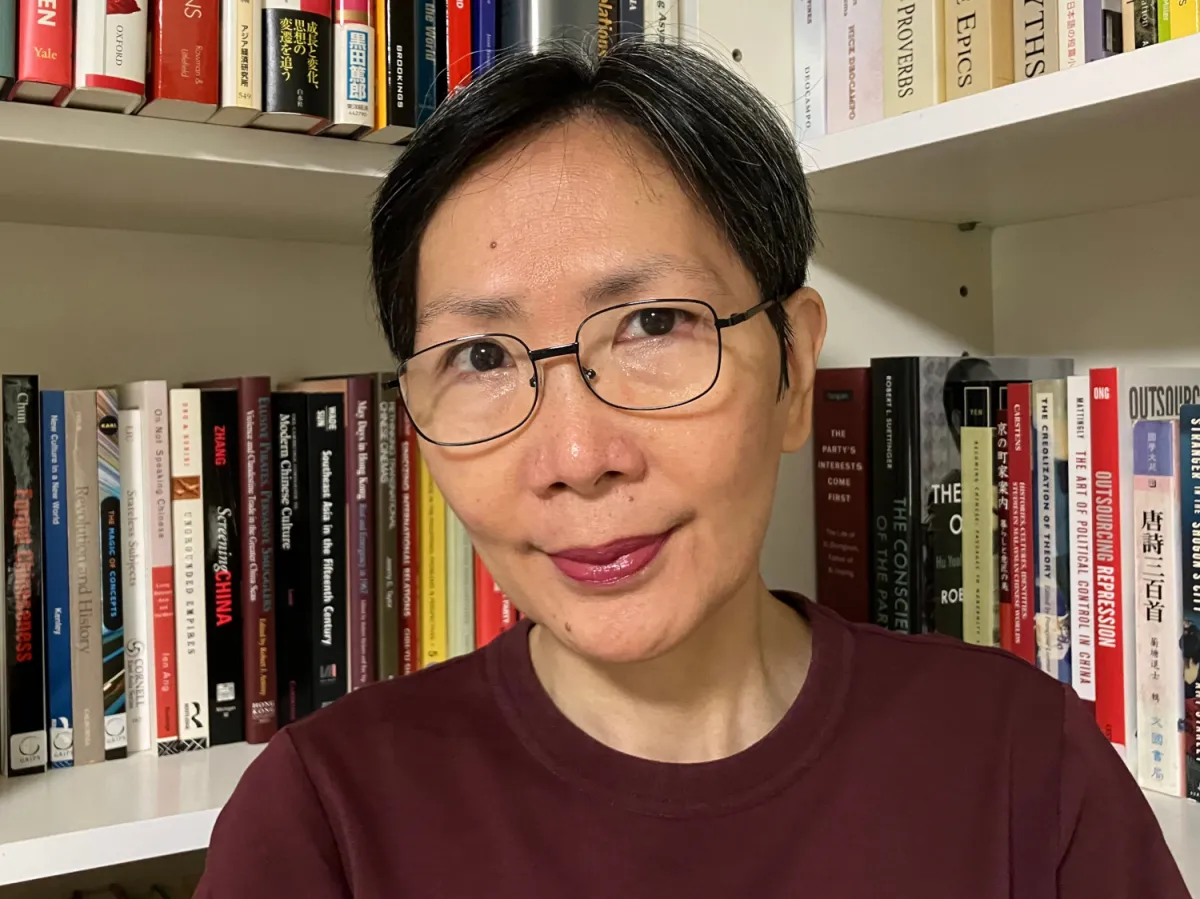 Caroline Hau