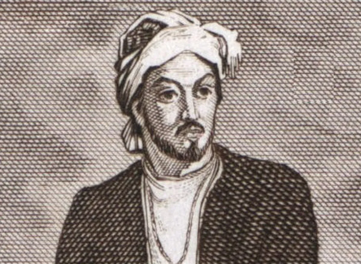 Bild Imadeddin Nesimi